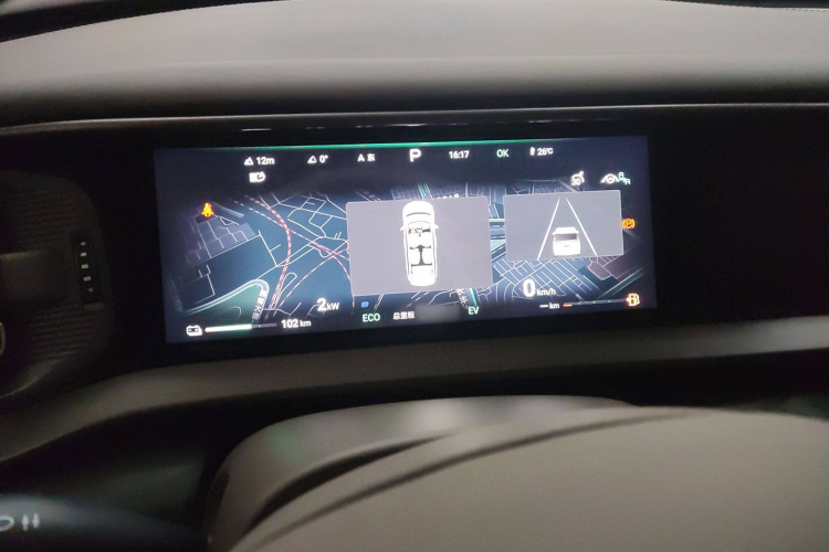 腾势D9 2022款 DM-i 1040 尊贵型局部细节14