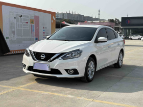 日产 轩逸 2022款 经典 1.6XL CVT豪华版