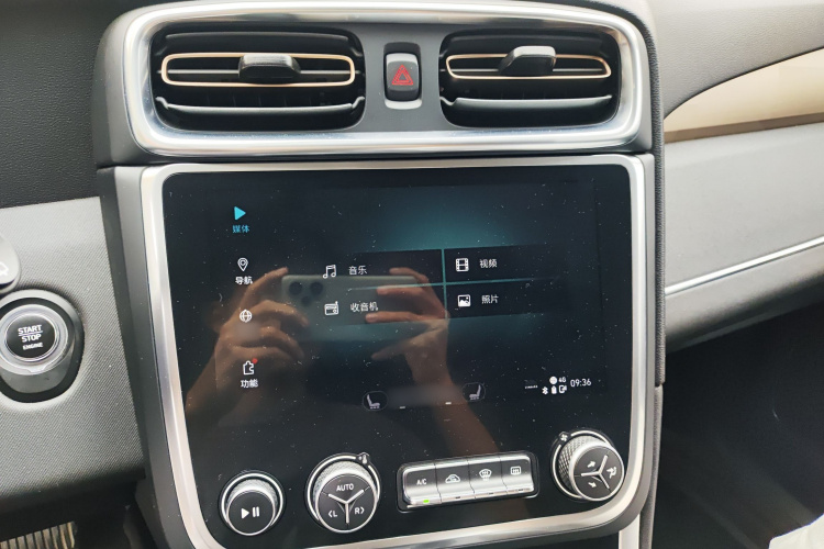 领克01 2017款 2.0T 两驱型Pro版局部细节16