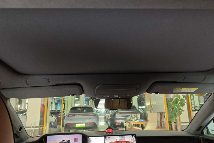 鸿蒙智行 享界S9 2024款 纯电 Ultra 四驱旗舰版中控内饰22