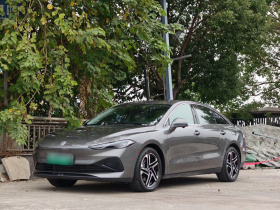 荣威D7 2023款 DMH 125km 卓越版