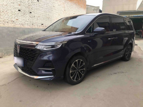 荣威iMAX8 2022款 400TGI 欢聚版