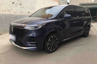 荣威iMAX8 2022款 400TGI 欢聚版