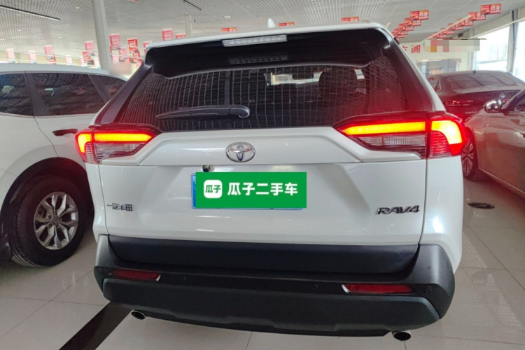 丰田 RAV4荣放 2024款 2.0L CVT两驱都市版车身外观6