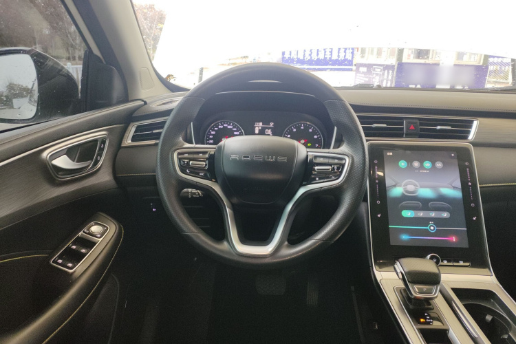 荣威RX5 2021款 PLUS 300TGI 自动Ali国潮豪华荣麟版中控内饰13