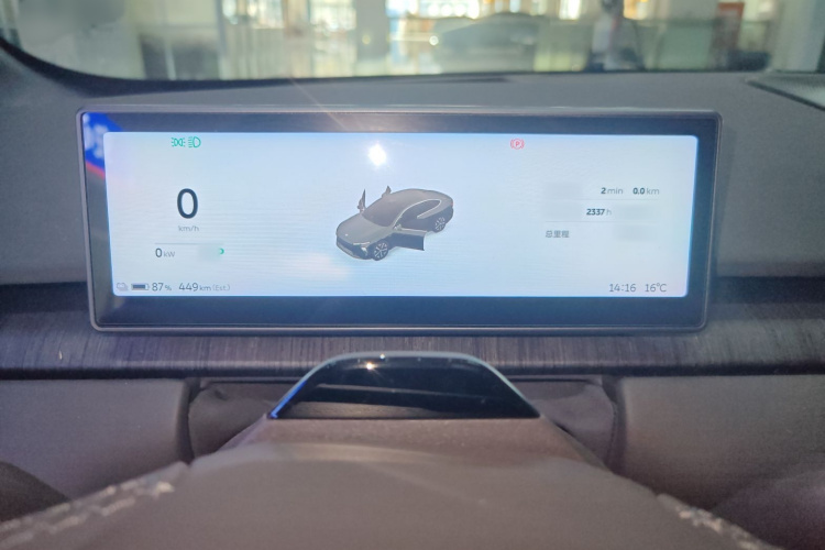 蔚来ET7 2022款 100kWh 首发版局部细节14