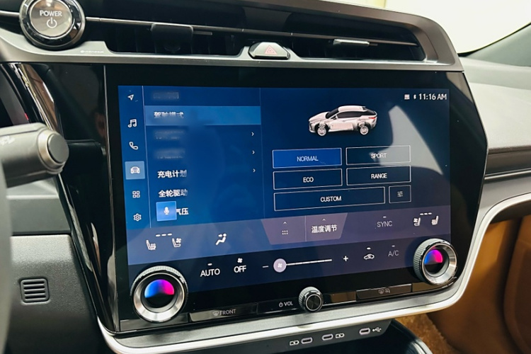 雷克萨斯RZ 2023款 450e 四驱纵享版局部细节16