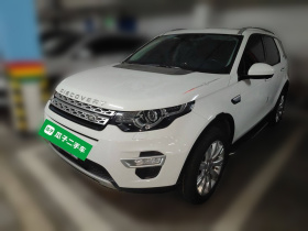 路虎 发现神行 2017款 2.0T HSE LUXURY