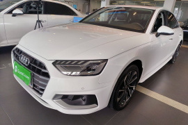 奥迪A4L 2022款 40 TFSI 豪华致雅型