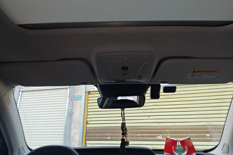 红旗HS5 2022款 改款 2.0T 智联旗享版中控内饰22