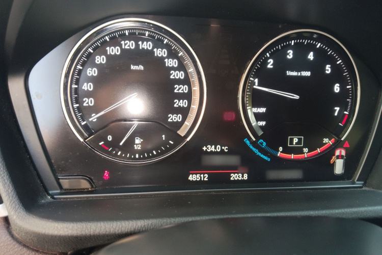 宝马X1 2022款 sDrive25Li 领先型局部细节14