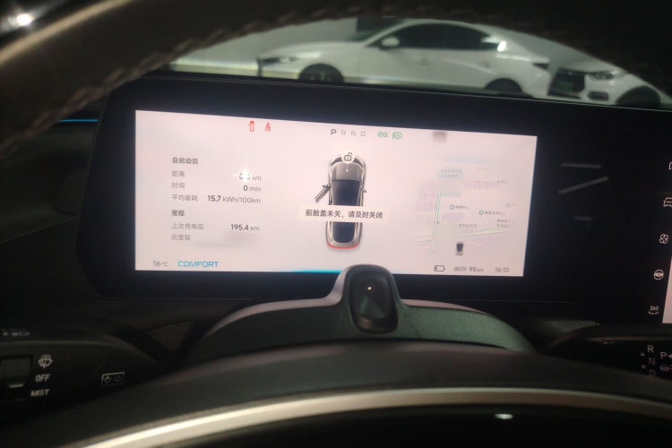 小鹏P7 2022款 625E局部细节14