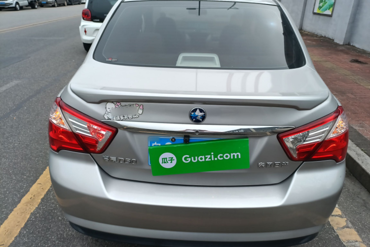 启辰D50 2015款 1.6L 手动时尚版车身外观6