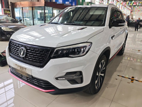 长安CS75 2021款 荣耀百万版 280T DCT领航型