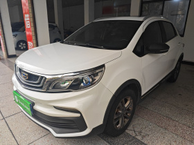 吉利汽车 远景X3 2020款 1.5L CVT尊贵型