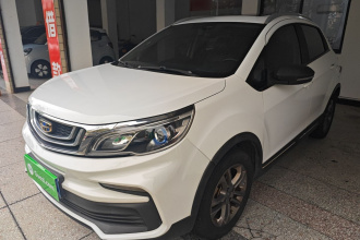 吉利汽车 远景X3 2020款 1.5L CVT尊贵型