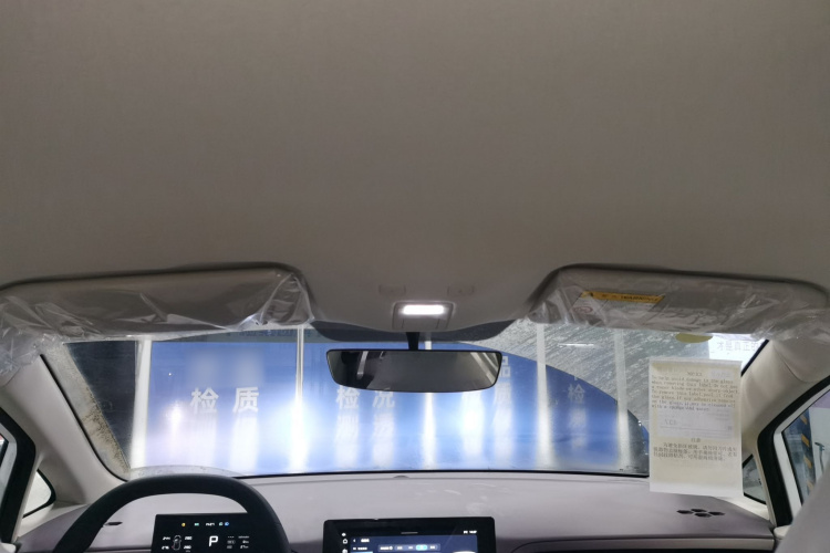 名爵 MG4 EV 2026款 437 随心版中控内饰22