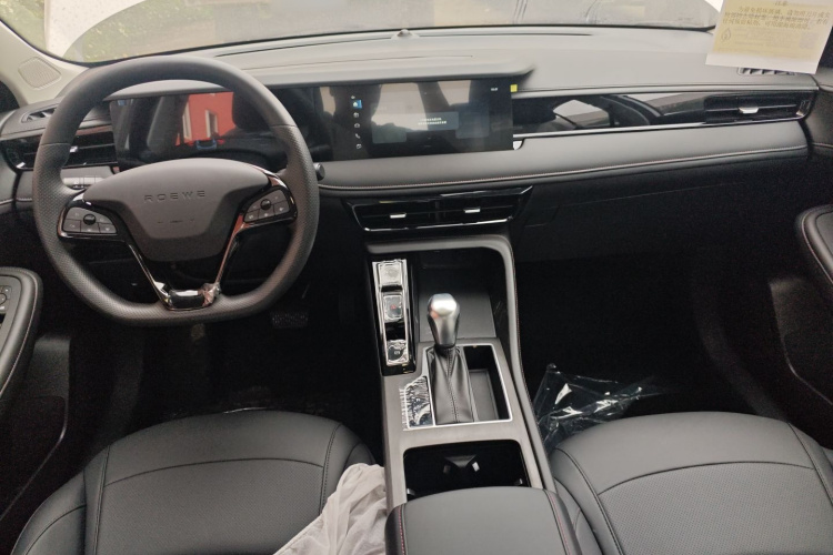 荣威i5 2023款 1.5L CVT豪华版中控内饰12