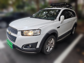 雪佛兰 科帕奇 2015款 2.4L 四驱旗舰版 7座