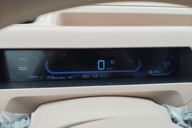 吉利银河 2024款 熊猫mini 200km 耐力熊局部细节14