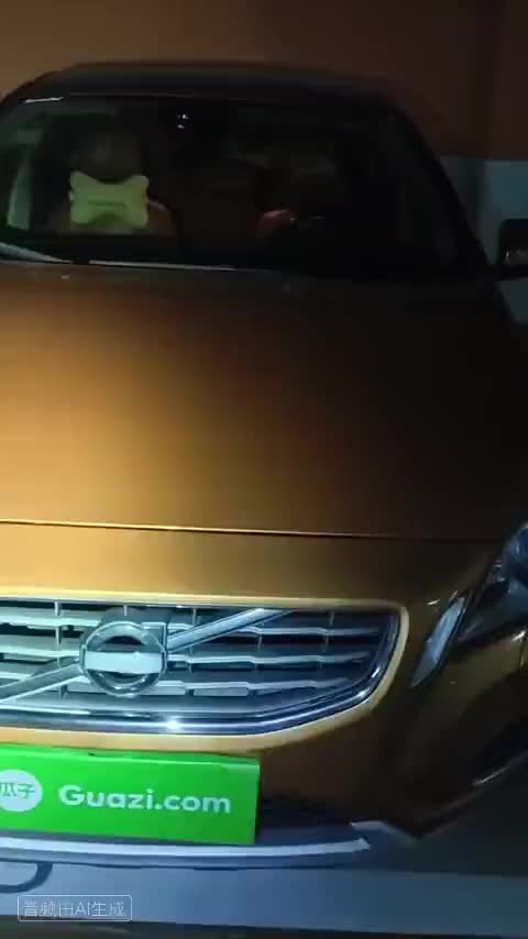 沃尔沃S60(进口) 2012款 T5 智雅版检测视频1