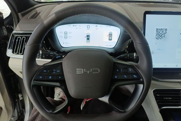 比亚迪 宋PLUS新能源 2025款 DM-i 智驾版 160KM 旗舰型中控内饰13
