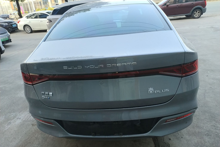 比亚迪 秦PLUS 2024款 荣耀版 DM-i 55KM领先型车身外观6