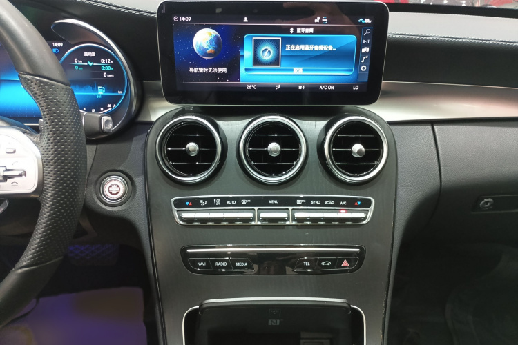 奔驰C级 2021款 C 260 L 运动版局部细节16