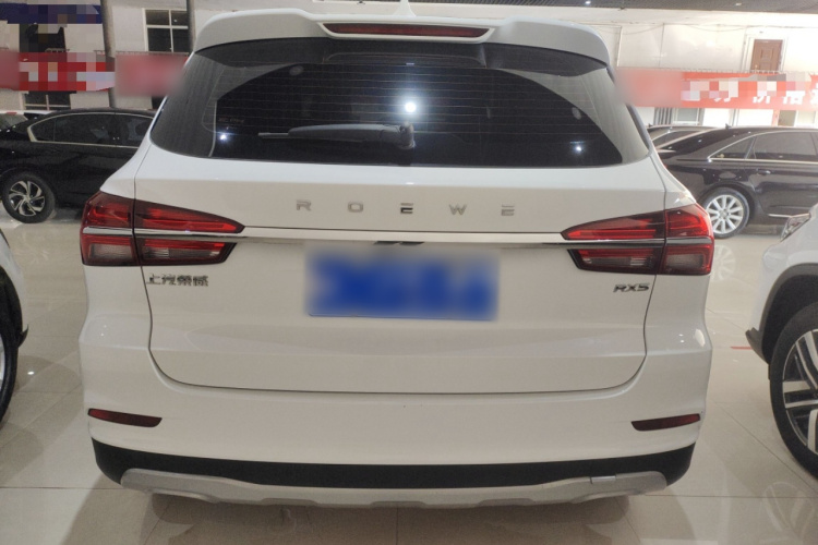 荣威RX5 2022款 330TGI 自动国潮版车身外观6