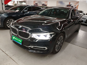 宝马5系 2018款 530Li 尊享型 豪华套装
