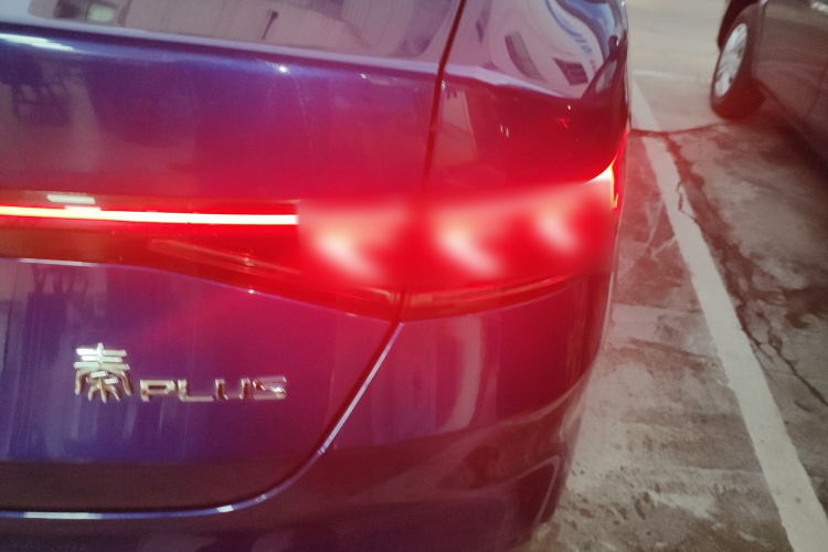 比亚迪 秦PLUS 2021款 DM-i 55KM 旗舰型车身外观6006