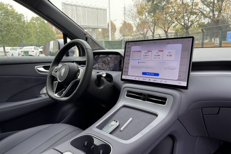 鸿蒙智行 尚界H5 2025款 纯电 Max 长续航中控内饰7001