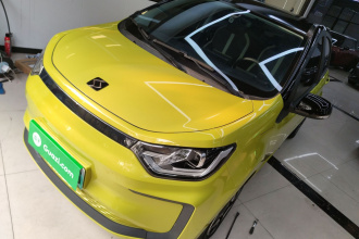 思皓 2022款 花仙子款 四叶草