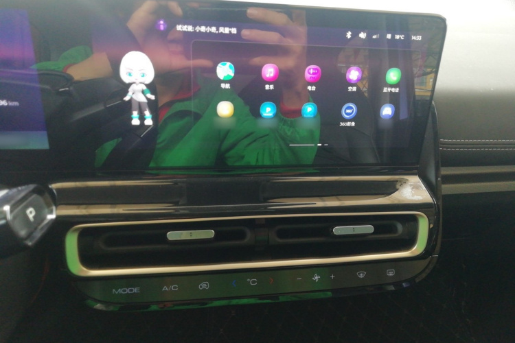 宝骏KiWi EV 2023款 大疆版 三元锂局部细节16