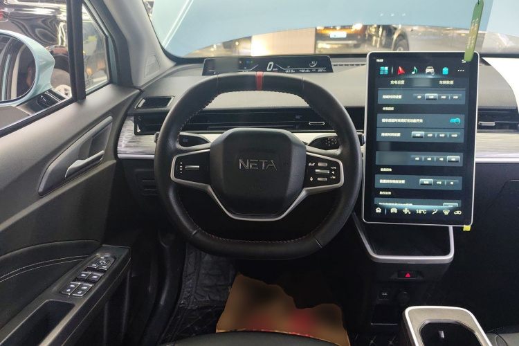 哪吒汽车 哪吒V 2022款 潮 400 Lite中控内饰13