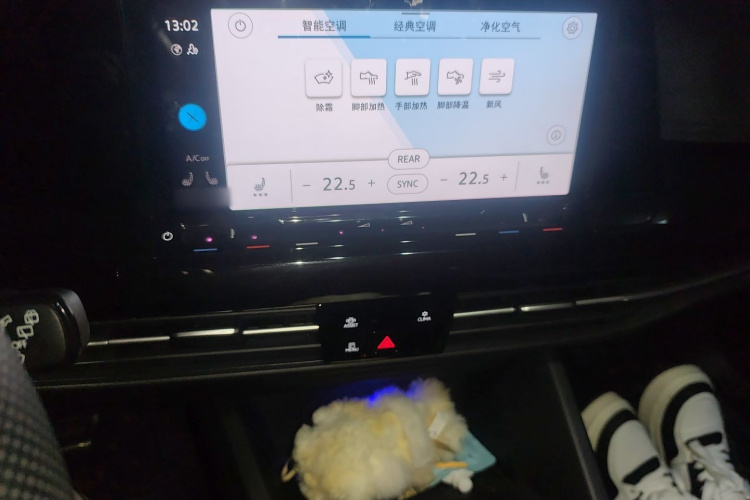 大众 高尔夫 2021款 280TSI DSG R-Line局部细节16