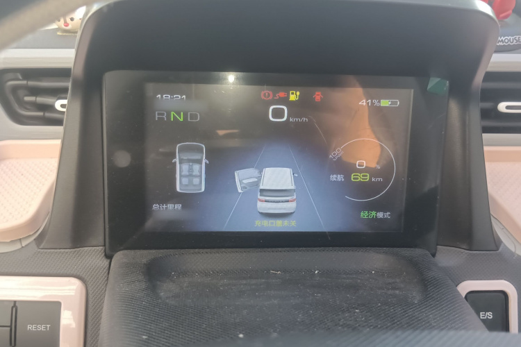 五菱汽车 宏光MINIEV 2021款 马卡龙臻享款 磷酸铁锂局部细节14