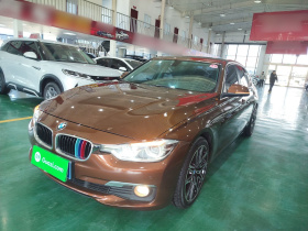 宝马3系 2016款 320Li 豪华设计套装