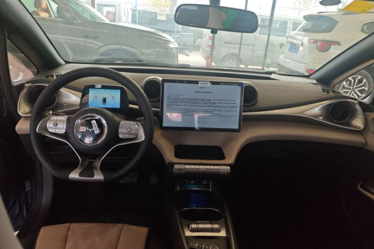 比亚迪 海豚 2025款 420km 自由版中控内饰7001