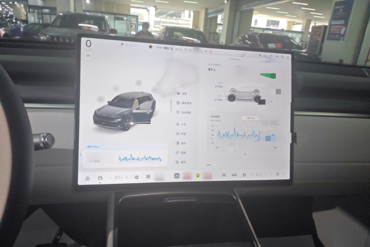 乐道L90 2025款 Max 六座版局部细节14