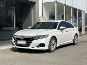 本田 雅阁 2022款 260TURBO 豪华版