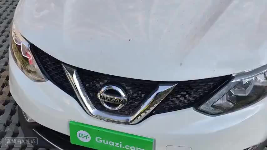 日产 逍客 2017款 2.0L CVT智享版 国V检测视频1