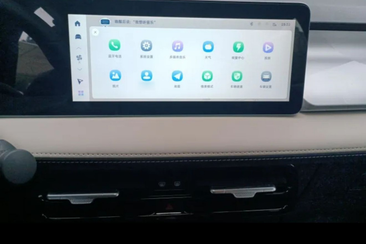 吉利几何E萤火虫 2022款 320KM 乖巧虎 4座局部细节16