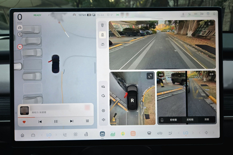 乐道L60 2024款 60kWh 后驱版局部细节9003