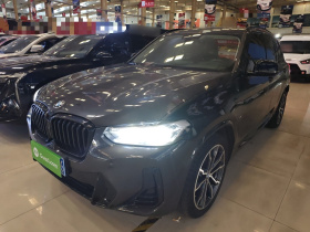 宝马X3 2023款 xDrive30i 领先型 M曜夜套装