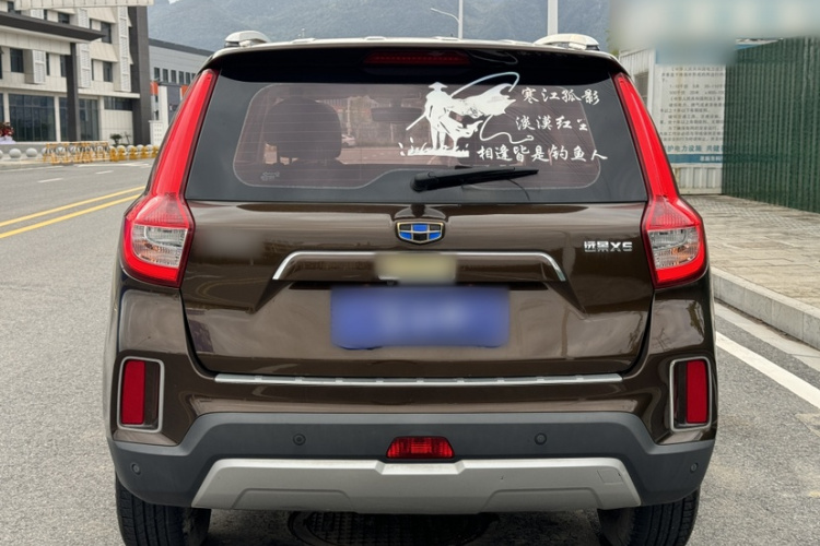 吉利汽车 远景X6 2016款 1.8L 手动豪华型车身外观6004