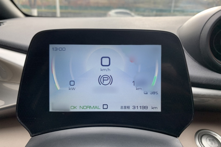 比亚迪 海豚 2023款 420km 时尚版局部细节14