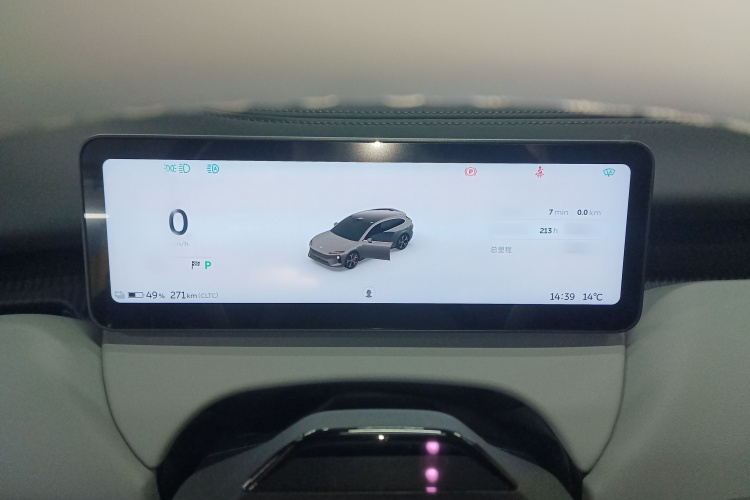 蔚来ET5T 2025款 75kWh Touring局部细节14