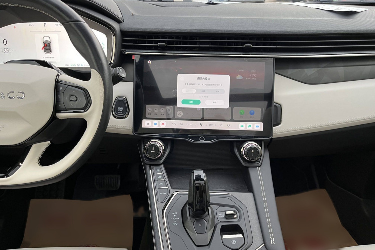 领克01 2023款 1.5TD EM-F 晨曦中控内饰7003