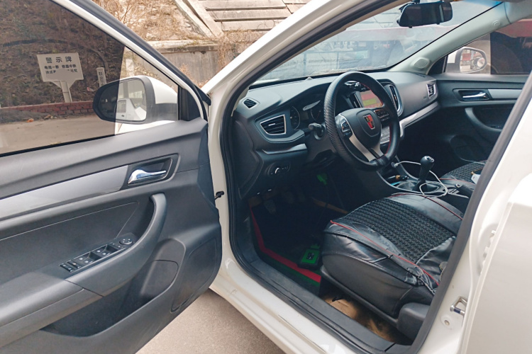 荣威360 2018款 PLUS 1.5L 手动豪华版中控内饰20